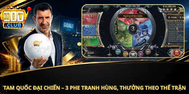 Tam Quốc Đại Chiến – 3 Phe Tranh Hùng, Thưởng Theo Thế Trận